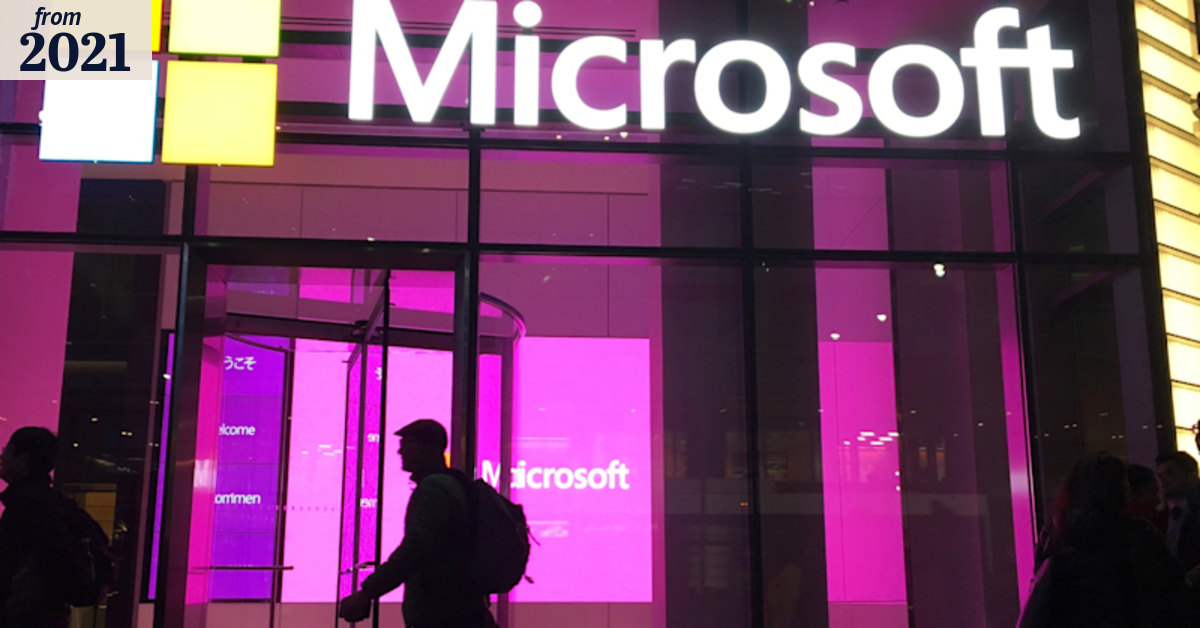Microsoft joins Apple in exclusive US2 trillion club